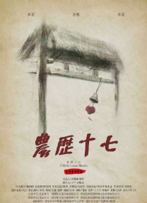 淫片网站
